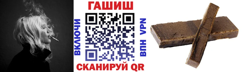 Кодеин Челябинск