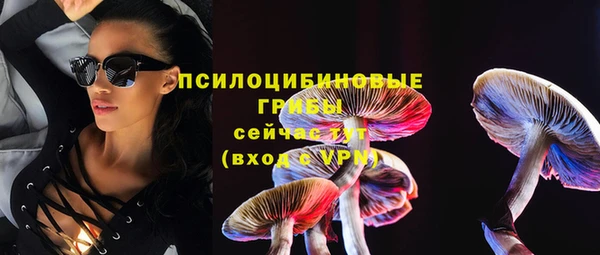 jwh Алексин