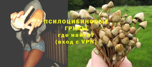 jwh Алексин