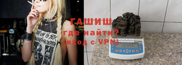 хмурый Алзамай