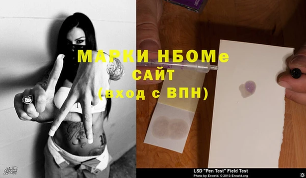 mix Абаза