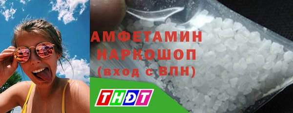 гидропоника Алексеевка