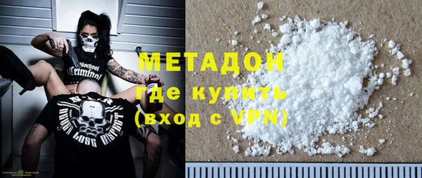 хмурый Алзамай