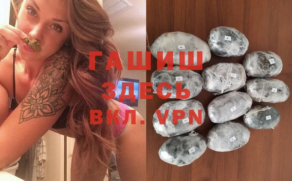 гидропоника Алексеевка