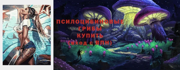jwh Алексин