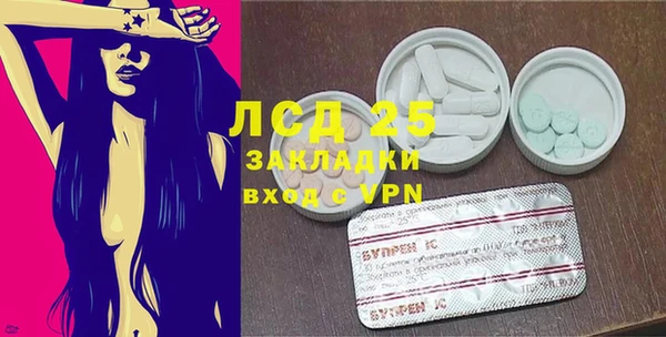jwh Алексин