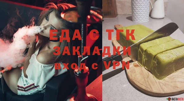 mix Абаза