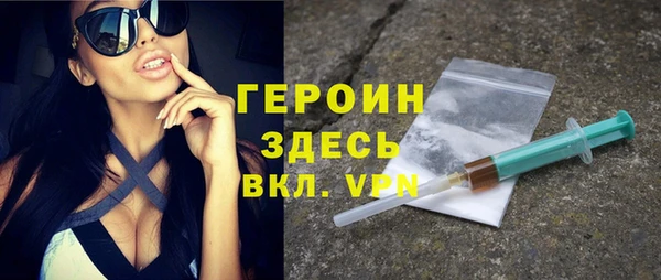 jwh Алексин