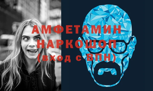 гидропоника Алексеевка