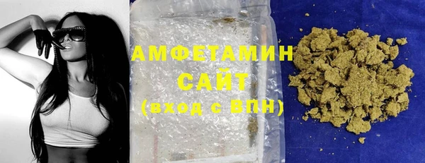 jwh Алексин