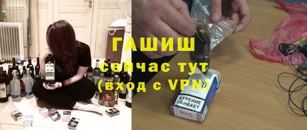 jwh Алексин